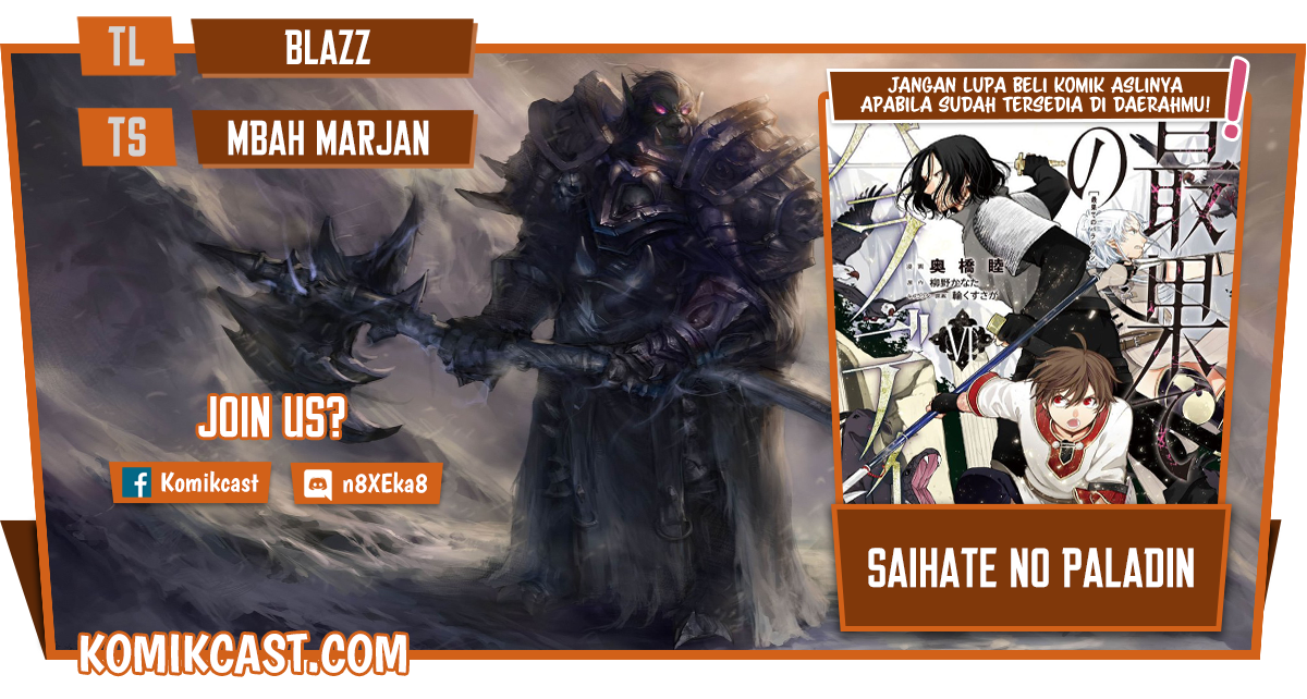 Saihate no Paladin